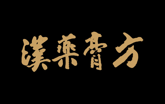 ��ͨ�hˎ�о���